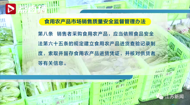 去除‘美颜滤镜’，让生鲜回归本色